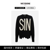 SIN字母高街宽松休闲破坏圆领毛衣 TRACK针织衫 现货 WE11DONE