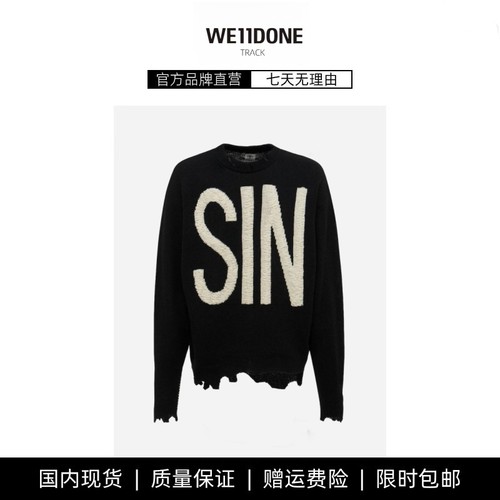 【现货】WE11DONE TRACK针织衫SIN字母高街宽松休闲破坏圆领毛衣