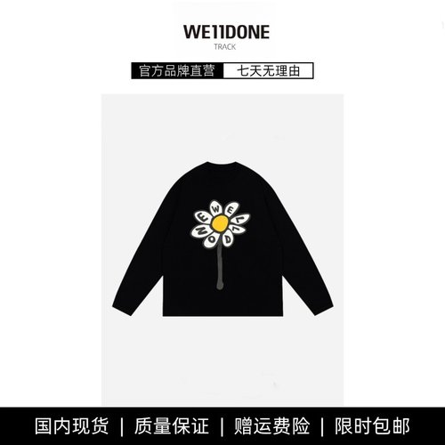 【现货】WE11DONE TRACK同款太阳花设计圆领长袖T恤百搭舒适男女