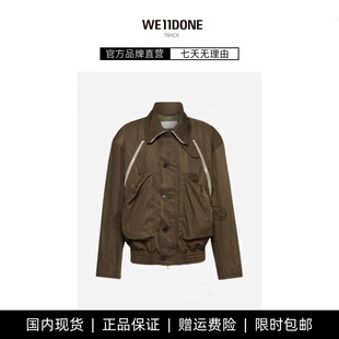 TRACK翻领尼龙机能口袋拉链飞行夹克外套男潮 WE11DONE 现货