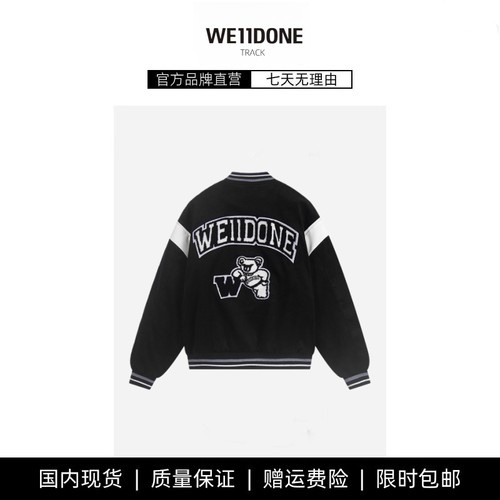 【现货】WE11DONE TRACK小众潮牌W小熊棒球服灯芯绒运动夹克外套