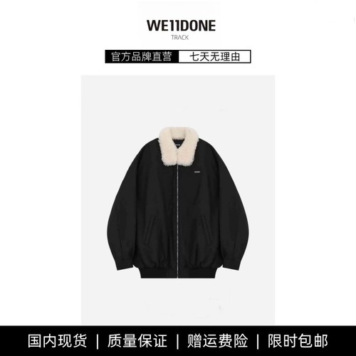 【现货】WE11DONE TRACK王安宇同款毛毛座山雕棉衣外套夹克棉服