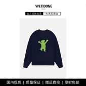 现货 WE11DONE TRACK双面呆萌小熊印花男女同款 重磅长袖 T恤衫
