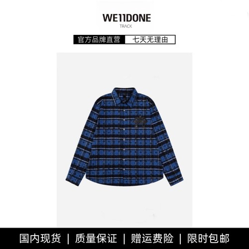 【现货】WE11DONE TRACK衬衫新款条纹格子十字皮章长袖衬衫情侣款