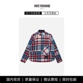 情侣格子拼色welldone外套夹克 TRACK娜扎同款 现货 WE11DONE