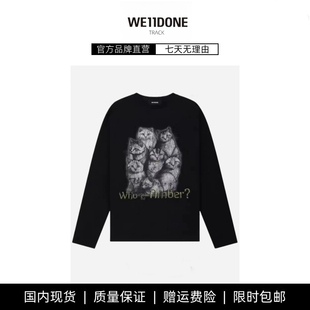 【现货】WE11DONE TRACK男女同款AMBER休闲时尚日常通勤宽松长袖