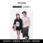 白墨直喷印花T恤 TRACK小众潮牌泰迪熊圆领长袖 现货 WE11DONE