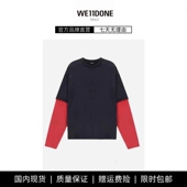 现货 WE11DONE TRACK韩式 潮假两件拼接撞色毛边宽松长袖 T恤衫