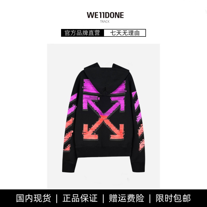 【现货】WE11DONE TRACK秋冬新款涂鸦渐变箭头套头连帽卫衣男女