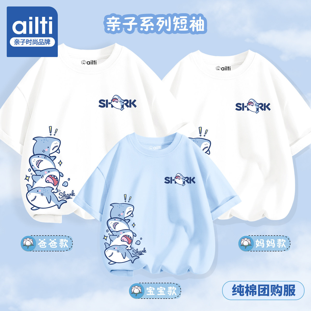 亲子装母女子微胖大码洋气短袖夏图片