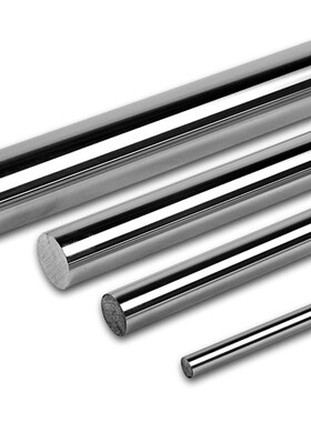 直线光轴导轨镀铬硬轴5 6/8/10/12/15/16/20/25/30P/35/40/50/60M