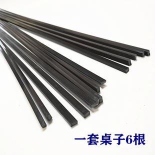 台球桌压条换桌布压边布木条塑料压边条换边布压条塑料