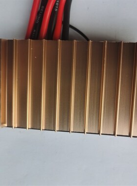 SDN40W铅酸胶体锂电池通用太阳能路灯升压控制器All远方动力