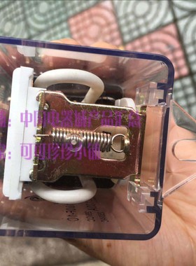 大功率继电器WJQX-100F/1C  AC220V  5只起拍369继电器