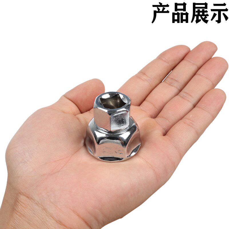 别克君威君越27 32 36机油滤芯扳手科帕奇凯越机滤滤清器扳手