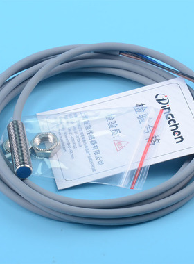 FN1.5-M8-POD1电感式接近传感器M8感应距离1.5mm输出PNPZ常开24V