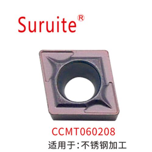 不锈钢专用内孔车刀片CCMT060204 09T304 DCMT070204数控合金刀片