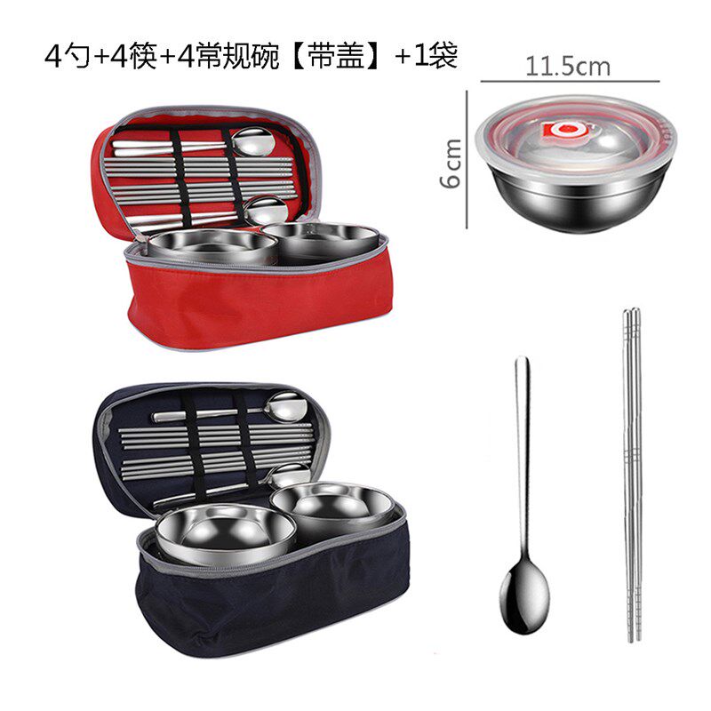 户外餐具便携套装304饭盒筷子勺子套装户外炊具装备全套便携露营