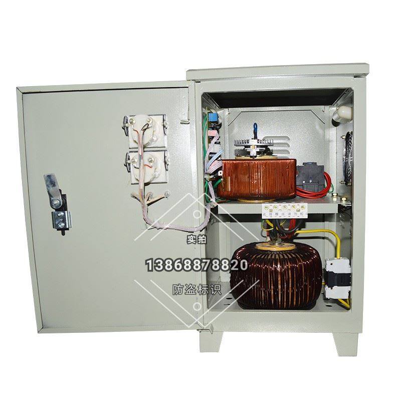 现货TND-15000VA全自动工业稳压电源SVC-15KVA单相交流稳压器220V,个性定制/设计服务/DIY,明信片定制,淘宝优惠券,粉丝福利购,淘宝优惠卷