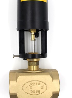 VA3100 3200 比例积分调节阀 空调电动二通阀 压差旁通阀DN25  50