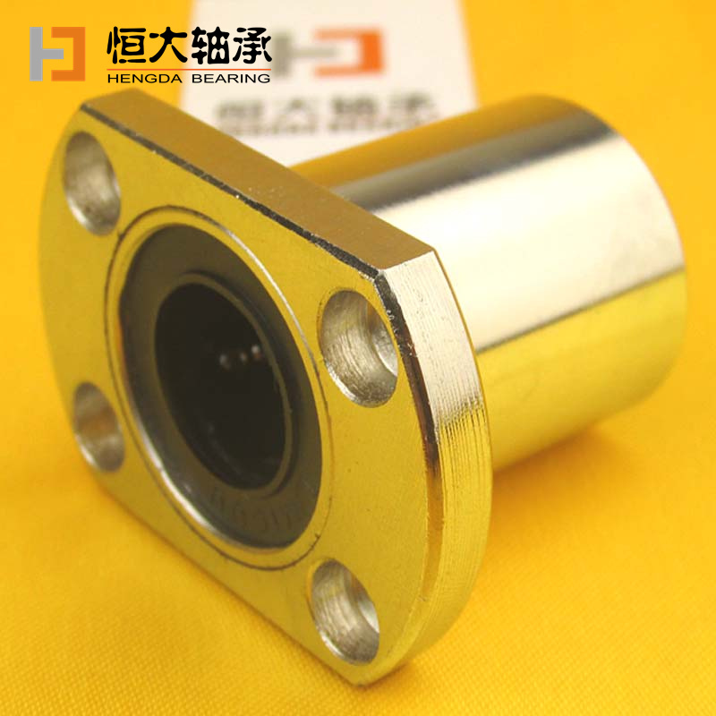 电镀扁法兰不生锈防锈双切边椭圆s型直线轴承10LMH12UULMH16UU20