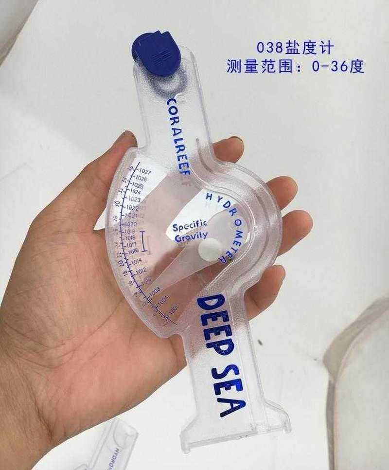 水产养殖盐度表 海水高精度盐度计 海鲜盐度测试仪,童装/婴儿装/亲子装,儿童装饰手表,淘宝优惠券,粉丝福利购,淘宝优惠卷