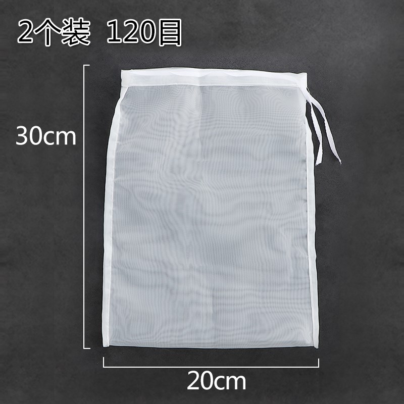 豆浆过滤袋隔渣果汁纱布神器挤滤网袋蔬菜过滤器S超细漏网过滤网