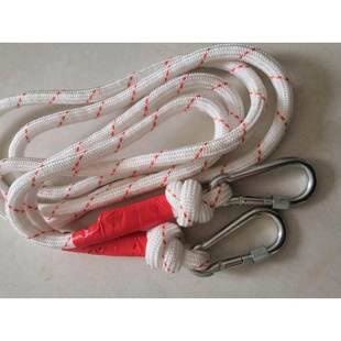 栓牛绳子耐磨专用的 拴牛专用绳子 拴羊绳子 牛笼头绳 2/3米加粗