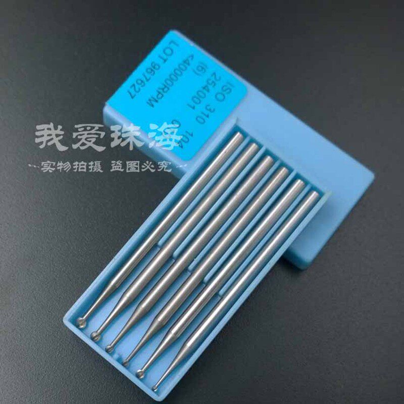 钨钢旋转锉象牙果铣刀木雕橄榄核雕木工琥珀雕刻工具微雕刻刀球针