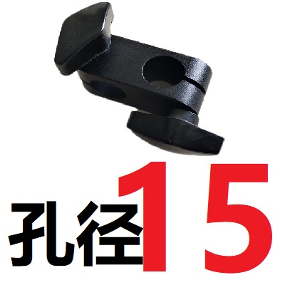 简易型支柱固定夹 十字光轴固定架RDA01 ALKCI ALKCC12 15 16 20
