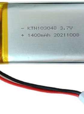 3.7v充电锂电池精明鼠寻线仪专用适合nf-858c/813c/309/802等型号