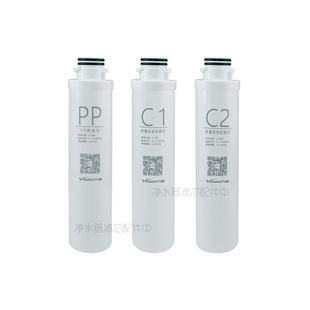 滤芯直饮 E72H 100W 75W E102 原厂万和净水器 VRO