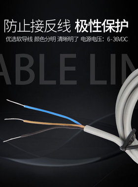 LJ12A3-4-Z/BX 接近开关 24V直流两线三线NPN常开电感式传感器