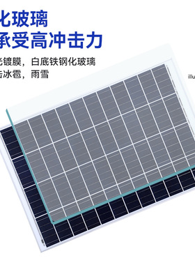 厂家现货太阳能光伏板6V18V多晶硅太阳能电池板户外发电光伏板