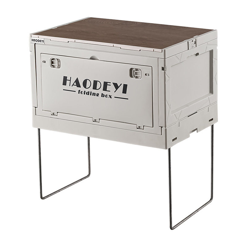 户外露营收纳箱子桌折叠箱野营整理箱车载后备箱置物箱木盖储物箱