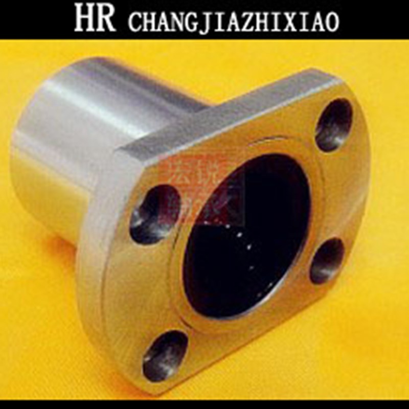 双切边椭圆法兰型直线轴承光轴滑动滑块LMH10UULMMH12UULMH16UU/