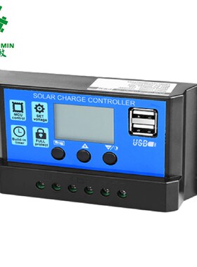 路灯太阳能控制器10A20A30A40A50A60A12V24V太阳能板充放电防过充