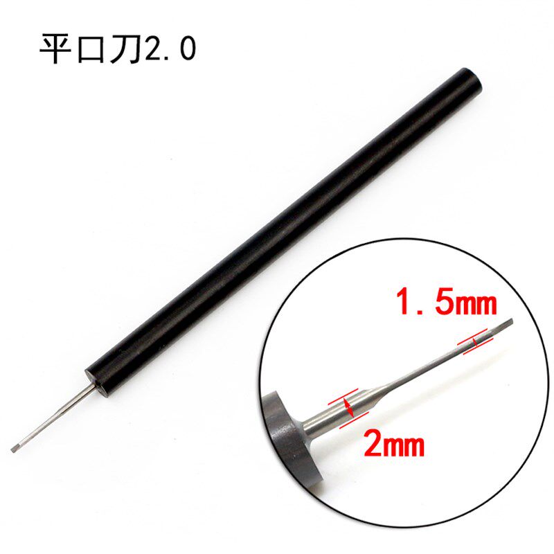 初学者橄榄核雕刻刀木雕工具手工刻刀具木工核桃微雕核雕刀套装