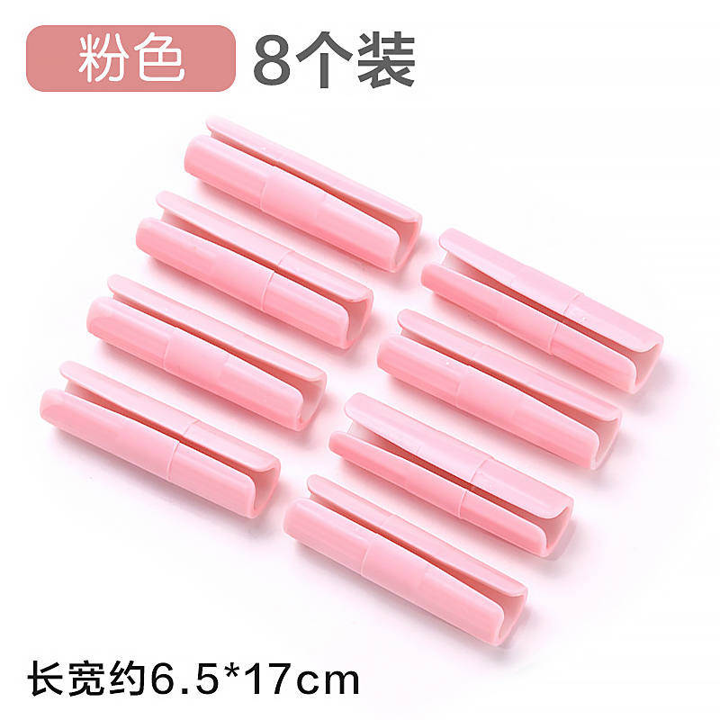 订被子床单固定器家用被罩被套防跑固定卡扣沙发垫防滑神器棉被夹