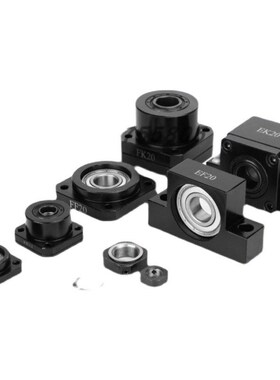 国产滚珠丝杆支撑座AKAF丝杆轴承固定座AKAF10 12 15  20 25