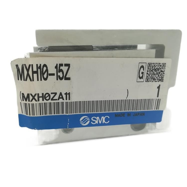 SMC精密滑台气缸MhXH6/MXH10/MXH16-5/10/15/20/25/30/40/50/60Z