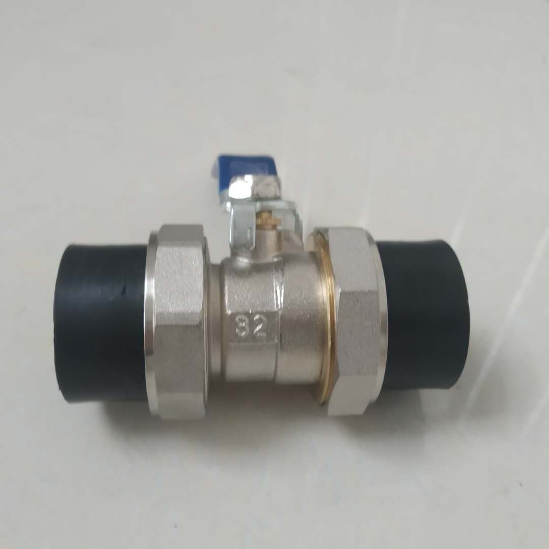 PE双活接球阀4分20全铜阀门6分25家用1寸32热熔黑色自来水管开关