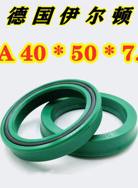 进口嵌入式Y/U型密封圈BA 100*115*11液压轴用油封BA A057 00030