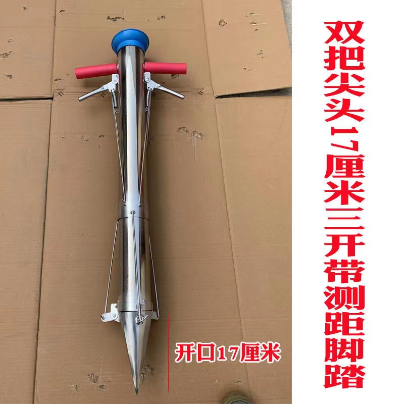栽苗器农用栽f苗机器栽辣椒烤烟西瓜栽苗神器载苗器栽菜神器移栽