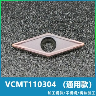 燕尾铣刀 V型槽刀YW45 55 60度加工中心燕尾槽铣刀杆 鸠尾槽刀