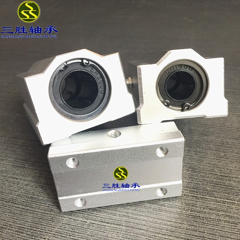 直线轴承加长箱式滑块光轴SCS8 10 12 16 SC20 25 30 35 4X0 50LU