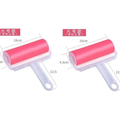 粘毛器可水洗大号滚刷滚筒粘毛神器去毛刷衣服沙发地毯毛发清洁器
