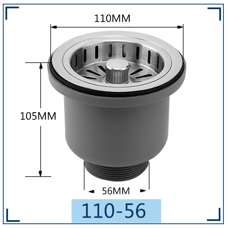 舒耐特厨房水槽提篮下水器304不锈钢双层洗菜池洗菜盆下水管配件
