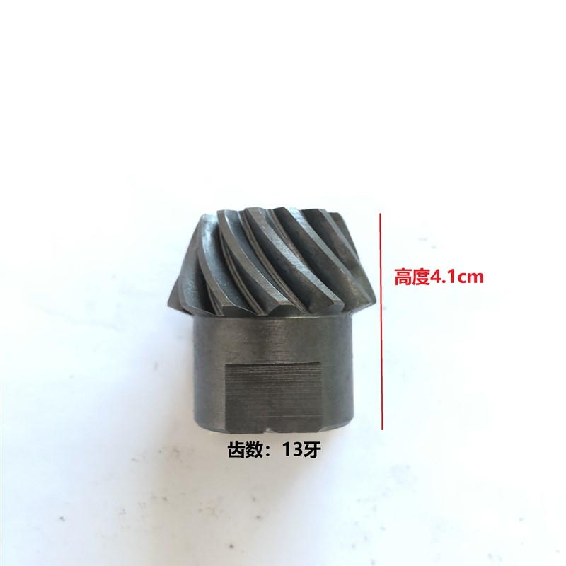 鱼塘氧机水车式0.75kw1.5kw3kw氧机齿轮箱波箱配件包