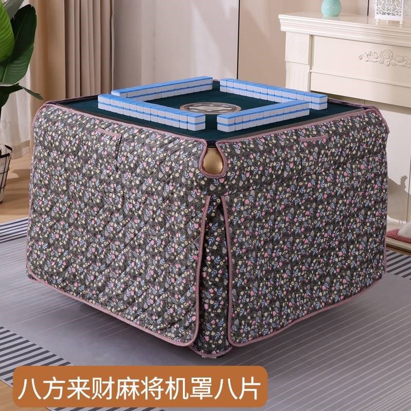 桌子套罩全包式套80x80圆孔电暖炉烤火炉桌布正方形烤火被桌子考图片